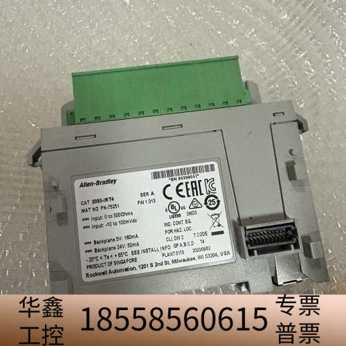 2085-IRT4AB模块，没使用过，弄丢了.议价