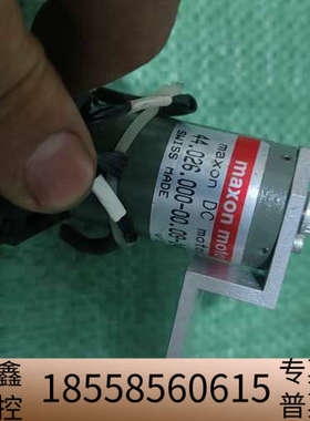 maxon motor 微型直流电机，型号44.026.00