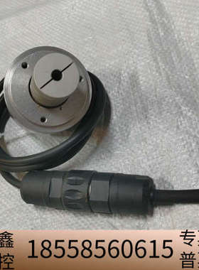 海德汉 ROD456 3600 02S09-04编码器