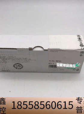 MURR 56731穆尔总线插板 （本.议价