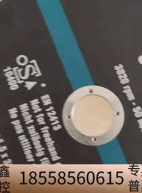 司特尔 STRUERS 40009108 50A25 金相