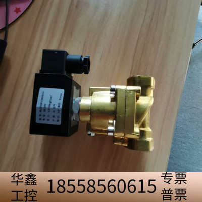 型号：SL.G1DF13N115.议价