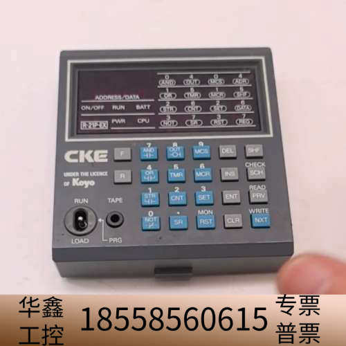 R-21P-EX CKE Koyo变频器编程器，，成.议价