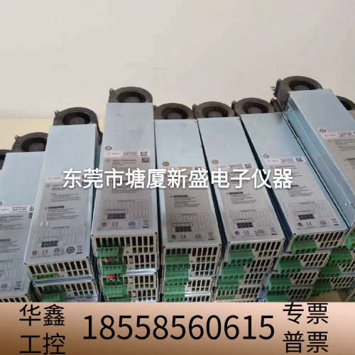 N6773A N6774A N6775A电源模块 感兴趣话