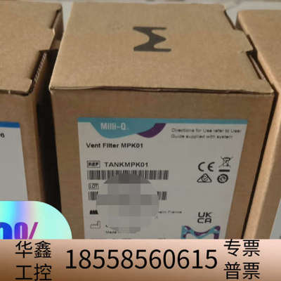 24年TANKMPK01  25年MPGP04001未拆