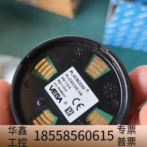 VEGA威格雷达液位计显示模块，型号PLICSCOM.议价