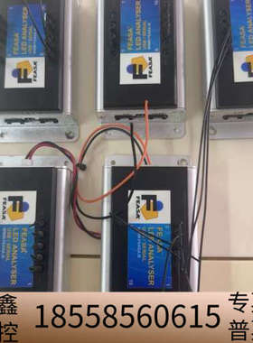 Feasa 光谱仪，Feasa 10-F  LED分析仪 具.议价