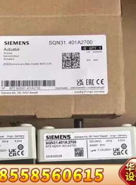 SQN31.151A2700 SQN30.431A270