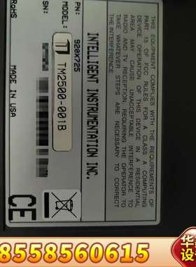 CTI ONBOARD  TM2500-001B控制器