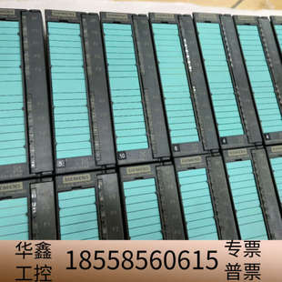 331 0AB0 0.议价 7TF01 6ES7331