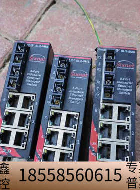 Sixnet SLX-8MS-5SC