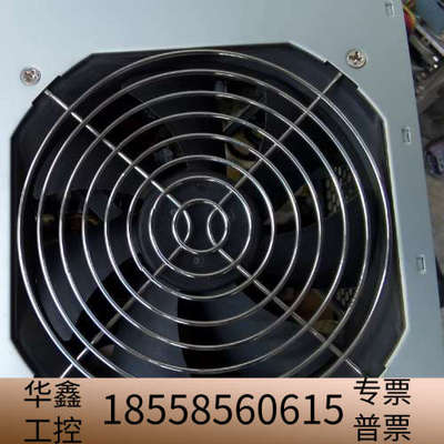 全汉750工业设备工控机电源双显卡6+2  FSP750-5