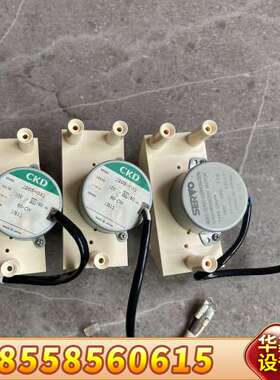 NPW160 P8 P9 P10蠕动泵 备用机拆下，没使