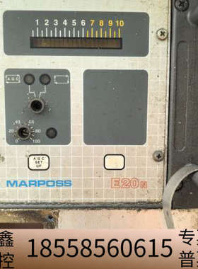 Marposs马波斯E20N控制器马波斯e20 n，8302.议价