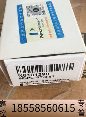 珀金埃尔默 PerkinElmer 气相  CLARUS 系.议价