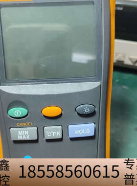 福禄克FLUKE 51-II数字温度计，黄色，如.议价