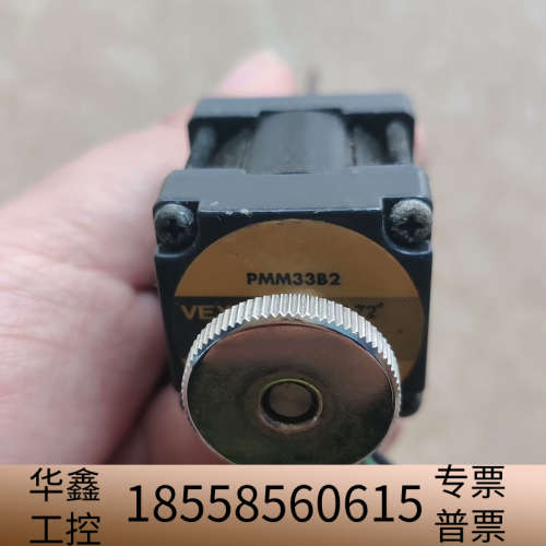 VEXTA/东方步进电机，PMM33B2，，.议价