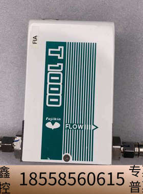 FUJIKIN金  FCST1050FC-4F2-F.议价