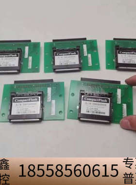 CompactFlash CF存储卡，制造，型号AP-C