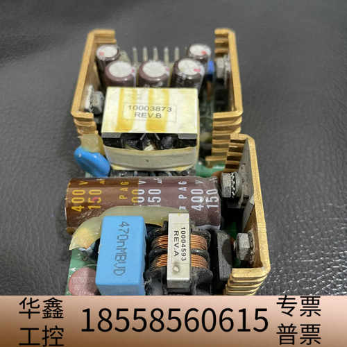 ECM40UD21XP工业 设备电源5V6A12V2A现.议价