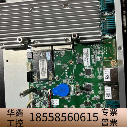 EAMB-7704工控一体机主板，  .议价