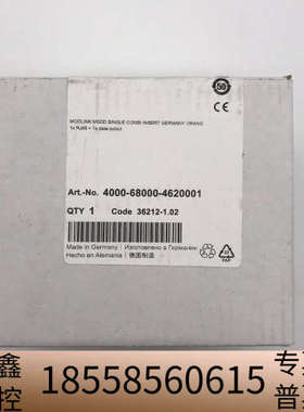 4000-68000-4620001 MURR穆尔400