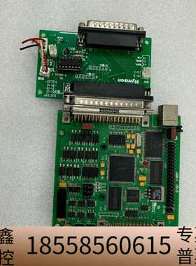 打标卡 samlight卡 打标机专用卡 光纤打标控制卡.议价