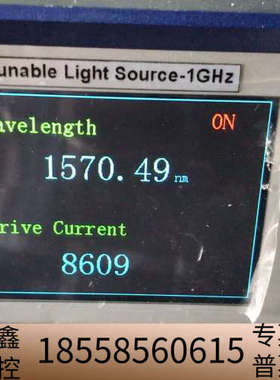 可调光源Golight Tunable Light Sour