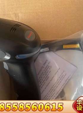 【1900GHD-2扫码】