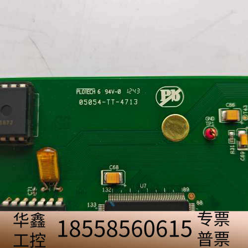 TRI德律5001-049-2 PCIE通讯卡，型号PLOT