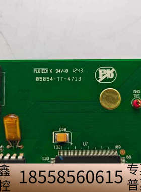 TRI德律5001-049-2 PCIE通讯卡，型号PLOT