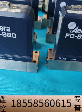 Aera流量计FC-980B，30SCCM  50SCC.议价