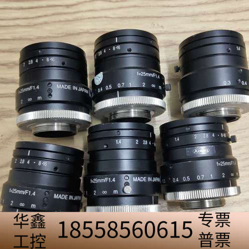 Kowa LM25HC ，25mm/F1.4， 1寸500万.议价