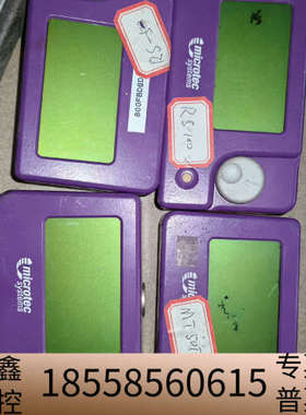 microtec systemsnull.议价