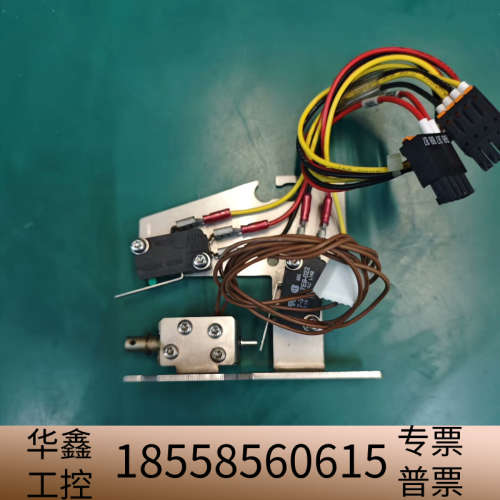 E+H恩德斯豪斯CA80COD/CA80TP安全锁/面板锁，.议价