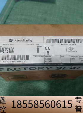 ABPOINT I/O 24V dc扩展电源模块，型