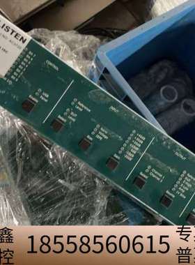 LISTEN INC Soundcheeack电声系.议价