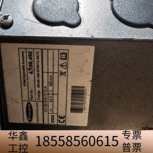 福尼斯 通信模块 4 100 492 E-SET DEVIC.议价