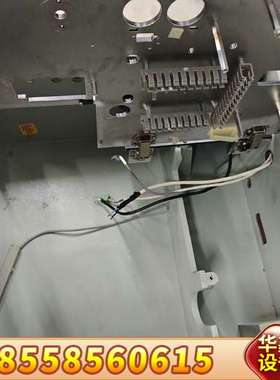 哈希cod二代，codmaxII机柜，空壳，，邮