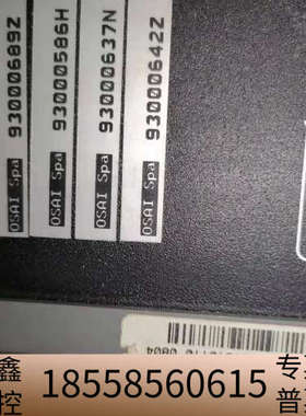 OSAI意大利欧赛工控电脑93000689Z