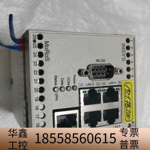 INSYS MoRoS LAN 2.1 PRO 工业交换机，