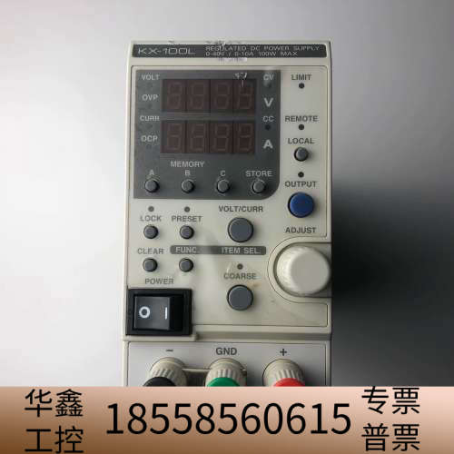 高砂KX-100L 0-40V/0-10A 100W MAX.议价