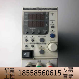 100L 100W 10A MAX.议价 40V 高砂KX