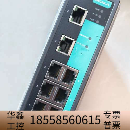 MOXA EDS 408A 208A 308A工业以太网交换.议价