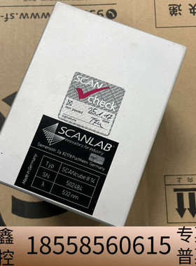 scanlab振镜scancube lll14绿光振.议价