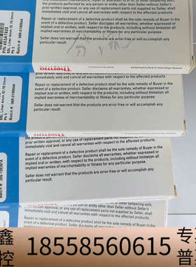 453A1925 赛默飞 气相分流衬管，