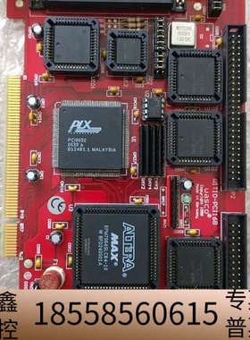 WASCO WITIO-PCI168 新