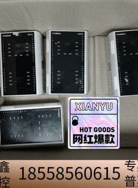 HYUNDAI模块HiAI16,HiRT16,HiDO16，