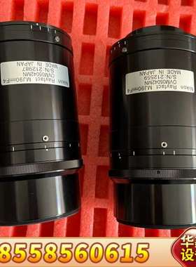 Rayfact MJ90mm F4 高分辨率阵线相机镜