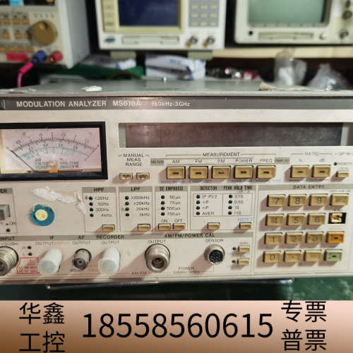 安立调制度分析仪MS616A 150KHz-3GHz.议价